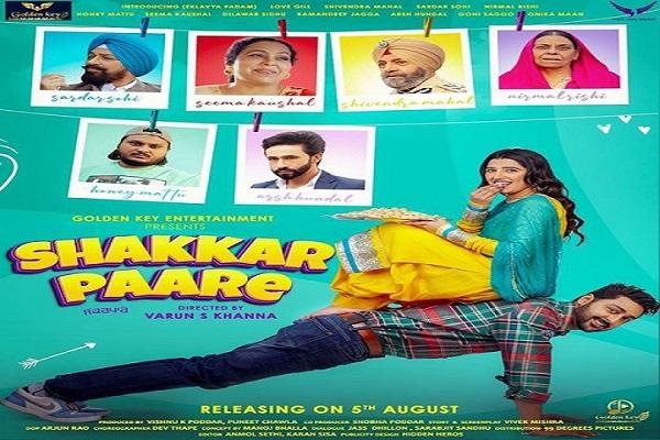 The unprecedented trailer of the long awaited film 'Shakkar Pare' has been released