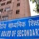 CBSE Announces Class 10th Results, 94.40 Percent Students Pass, Girls Win