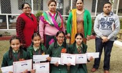 Poetry recitation competition organized in Guru Gobind Singh Public School