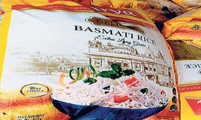 The picture of Sri Harmandir Sahib printed on rice sacks, a case was registered after protests by Sikh organizations