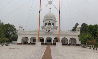 Guru Granth Sahib Bagh is no less than a wonder, know why tourists come to see it from afar, the unique garden of the world.