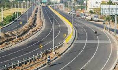 The highways of Punjab will be blocked on this date, gate rallies on July 26