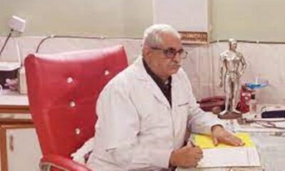 Two research papers of Ludhiana doctors related to acupuncture were published on the WHO website