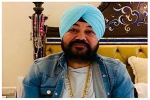 Pigeoning case: Daler Mehndi did not get relief from the session court, the police took him into custody