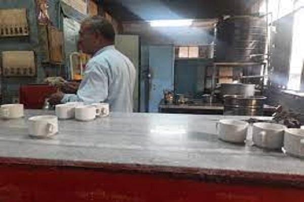 Sub-Registrar Ludhiana (East) Canteen Contract Bidding on 18th July