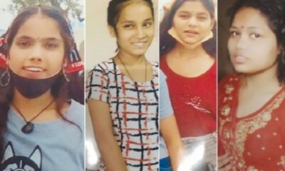 4 girls of same family go missing from Ludhiana