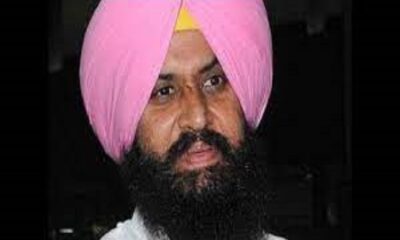 Assets of 7 accused including former MLA Bains involved in rape case attached, bank accounts frozen