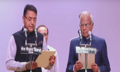 Expansion of Punjab Cabinet, Governor administers oath to 5 new ministers