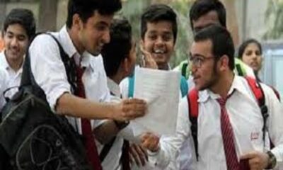 Important news for PSEB 10th and CBSE 10th, 12th students, results will be released on this date.