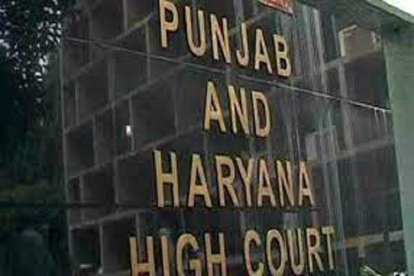 High Court's order to the Punjab government - 'Give a security personnel to those whose security has been withdrawn'
