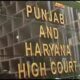 High Court dismisses petition of Dera supporters calling Dera chief a disfigurer: High Court says it is possible only in film