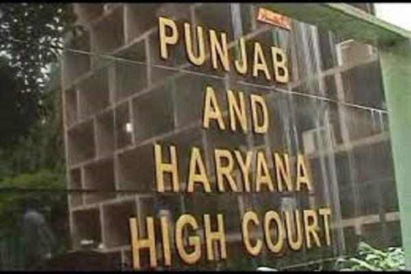High Court dismisses petition of Dera supporters calling Dera chief a disfigurer: High Court says it is possible only in film