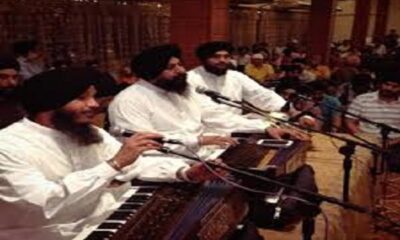 Naam Simran Practice Ceremony at Gurdwara Dukh Niwaran Sahib