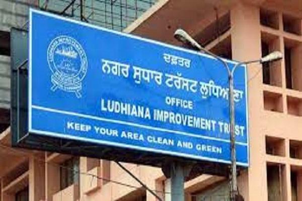 Ludhiana Improvement Trust's EO arrested by Vigilance, CM receives Rs 5 lakh bribe complaint on helpline