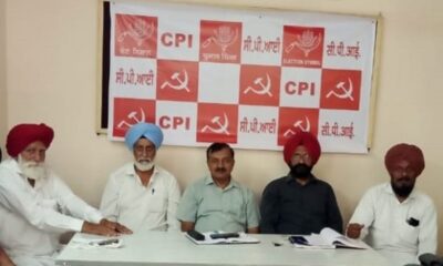 CPI opposes construction of textile hub at Mattewara forest, supports struggle