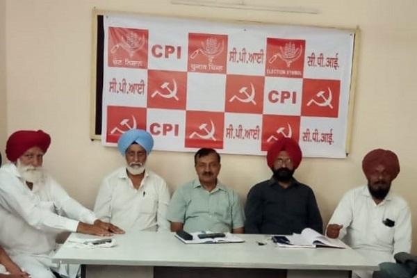 CPI opposes construction of textile hub at Mattewara forest, supports struggle
