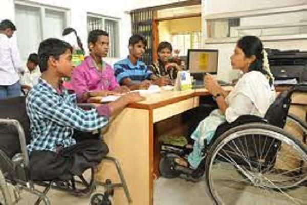 The National Career Service Center has started a free course for the disabled from August 1