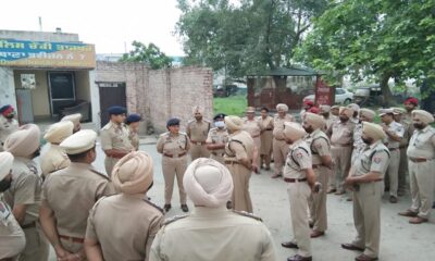 A search operation was carried out in all the areas under the Commissionerate of Police, Ludhiana