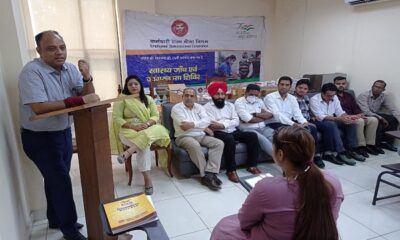 Medical and awareness camp organized by Employees State Insurance Corporation