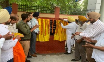 The main objective is to provide basic amenities to the residents - MLA Kulwant Singh Sidhu