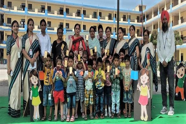 Inter school competition conducted in International Public School