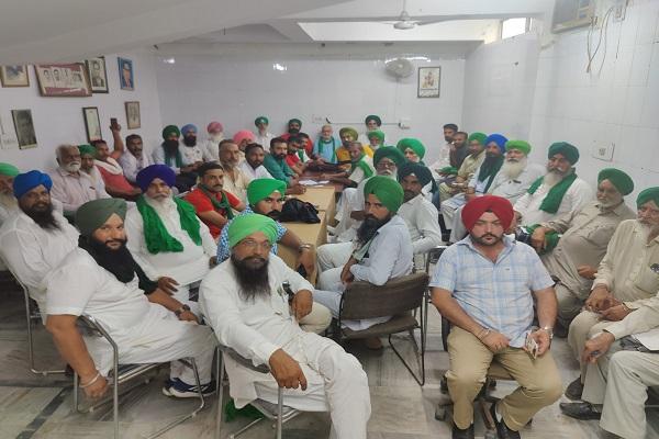 Meeting of State Committee of Krantikari Kisan Union held to implement the call of United Kisan Morcha