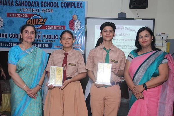 Inter School Sahodaya Quiz Competition organized in Guru Gobind Singh Public School