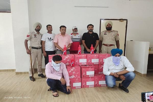 20 packs of Johnnie Walker Red Label whiskey stolen from 2 cars by Excise Department, two arrested