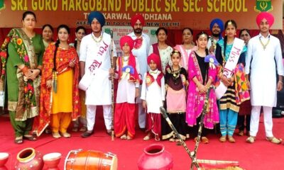 Teej festival celebrated at Sri Guru Hargobind Public School