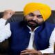 Today will be the first expansion of the Punjab Cabinet, these MLAs including Anmol Gagan Mann will take oath
