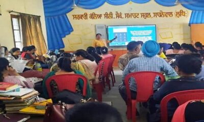 A two-day seminar at Govt Girls School Sahnewal under the 'Read Punjab Padhao Punjab' scheme