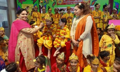 Janam Ashtami celebrated with devotion at Springdale Public School
