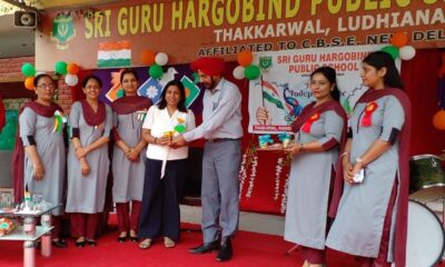 Independence Day was celebrated with enthusiasm at Sri Guru Hargobind Public School