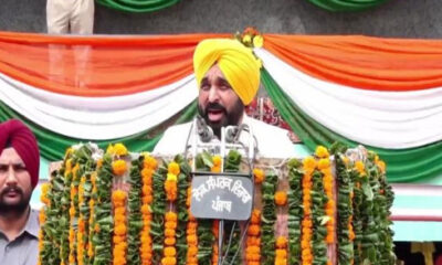 CM Bhagwant Mann hoisted the tricolor in Ludhiana on Independence Day