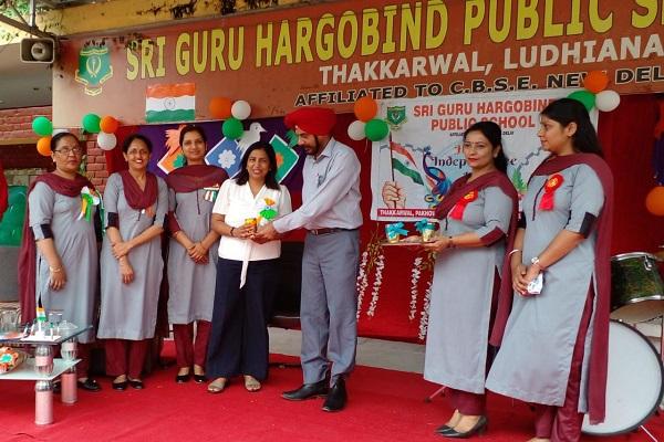 Independence Day was celebrated with enthusiasm at Sri Guru Hargobind Public School