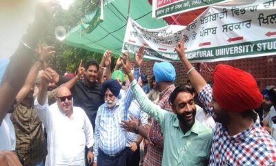 PAU students ended the sit-in, celebrated by wearing Bhangra