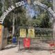 Leopard will be welcomed in Ludhiana zoo soon, it will become a center of attraction for tourists
