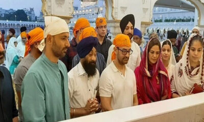 Aamir Khan paid obeisance to Sri Darbar Sahib, prayed for the film 'Lal Singh Chadha'