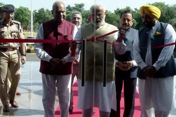 PM Modi inaugurated Homi Bhabha Cancer Hospital, CM Mann and Governor were also present