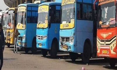 Private buses will be jammed today in Punjab