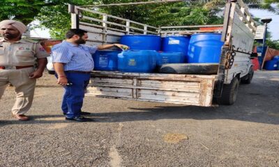 Excise team seized 2000 liters of extra neutral alcohol