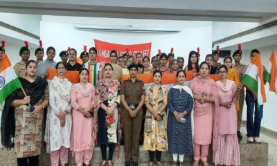 Ramgarhia Girls College celebrated 76th Independence Day