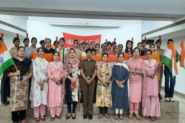 Ramgarhia Girls College celebrated 76th Independence Day