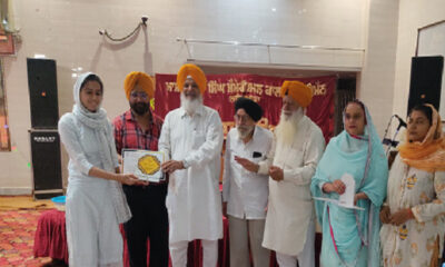 The session started with Ardas Divas in Master Tara Singh College