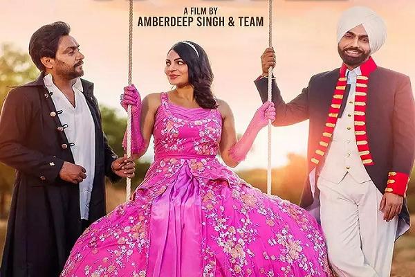Amy Virk, Amberdeep Singh-Neeru Bajwa starrer 'Laung Laachi 2' trailer released