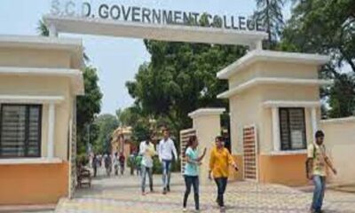 Placement Drive at SCD Govt College