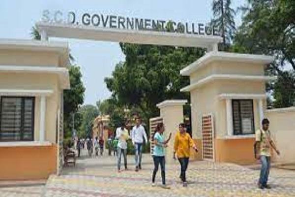 Placement Drive at SCD Govt College