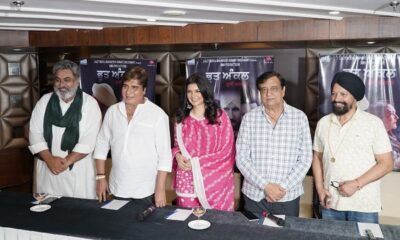 The golden age of Punjabi films will begin with the Punjabi film 'Bhoot Uncle Tusi Great Ho'