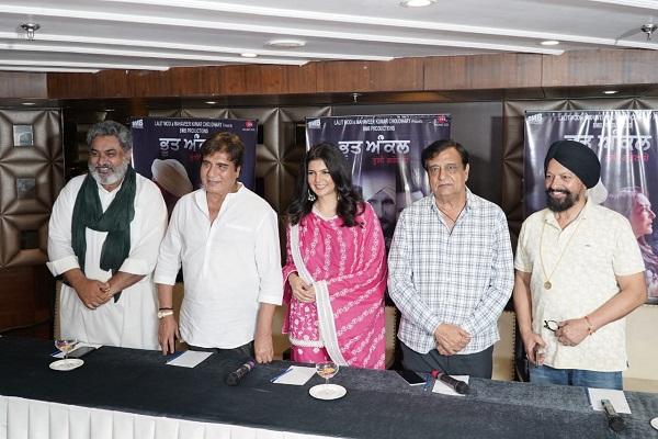 The golden age of Punjabi films will begin with the Punjabi film 'Bhoot Uncle Tusi Great Ho'