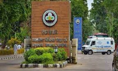 Treatment of Punjab patients stopped in PGI Chandigarh, PGI's argument - nothing found